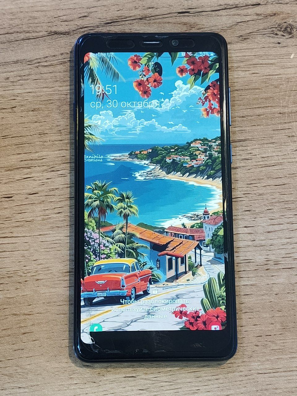 telifon zur ogan odam baraka topadi 9