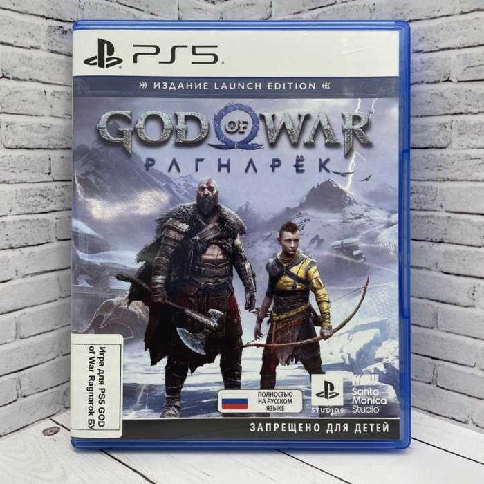 Продам God of War Ragnarok PS5