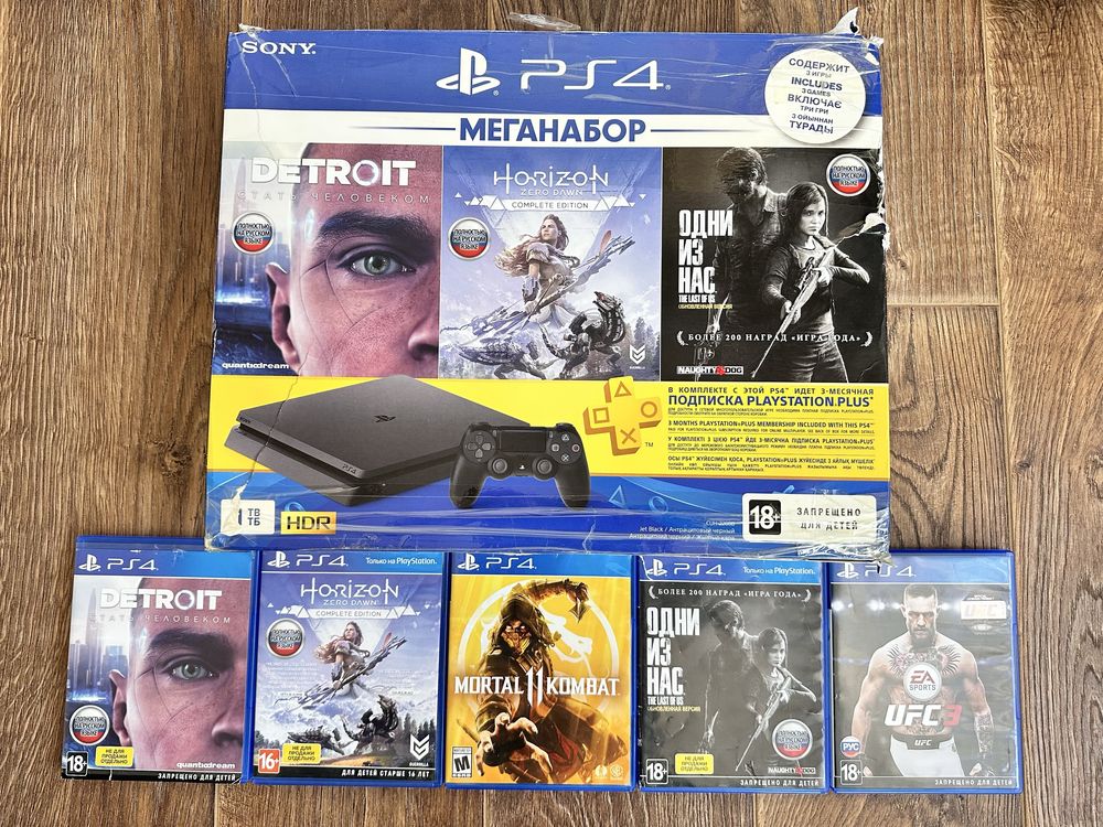 Sony Playstation 4
