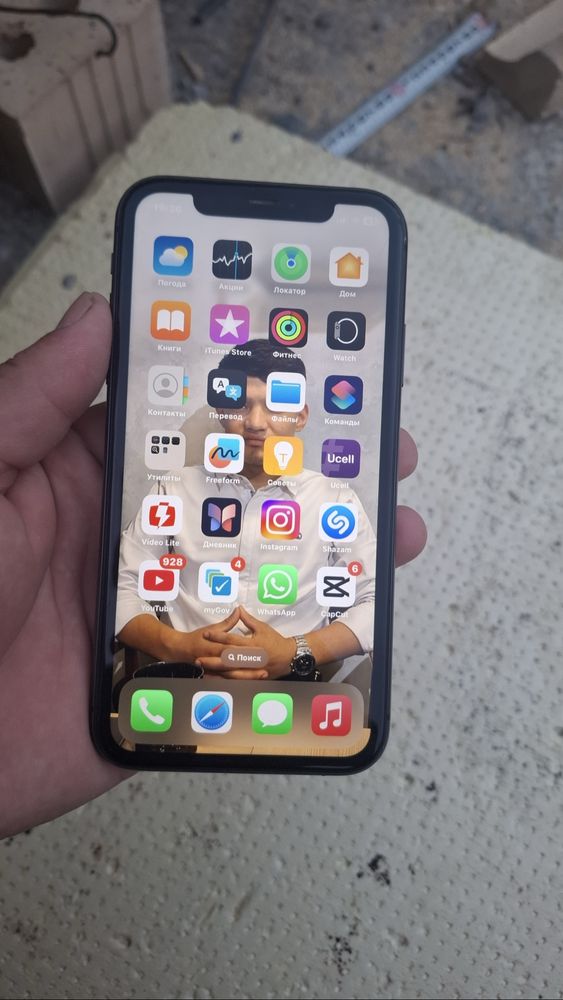 Iphone 11 black