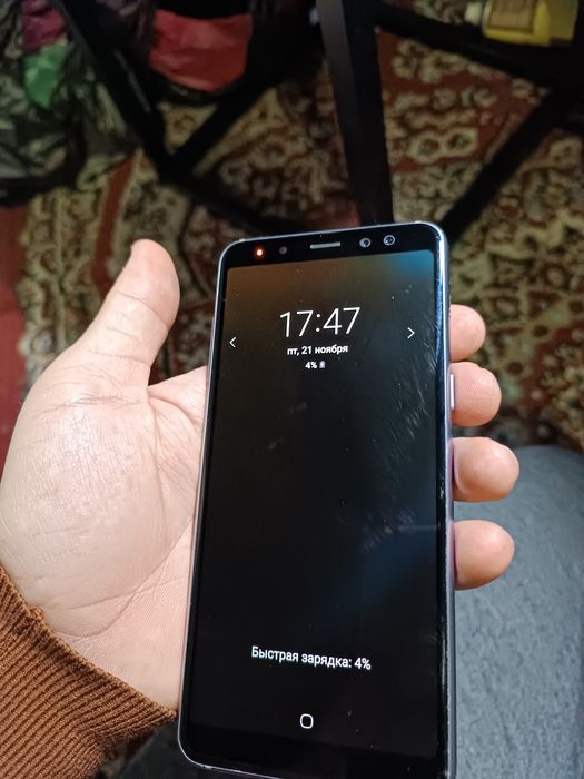 Samsung galaxy A 8 ideal sastaynada