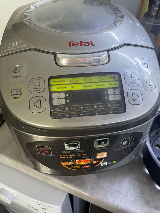 Мультиварка Tefal
