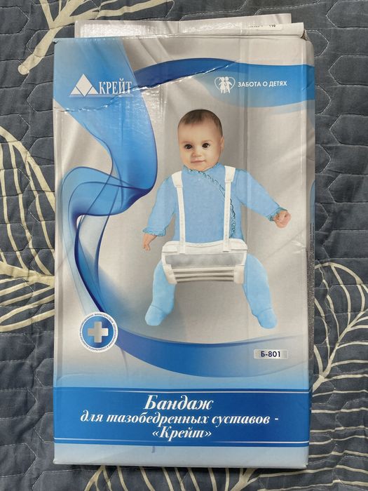 бандаж Крейт для тазобедренных суставов