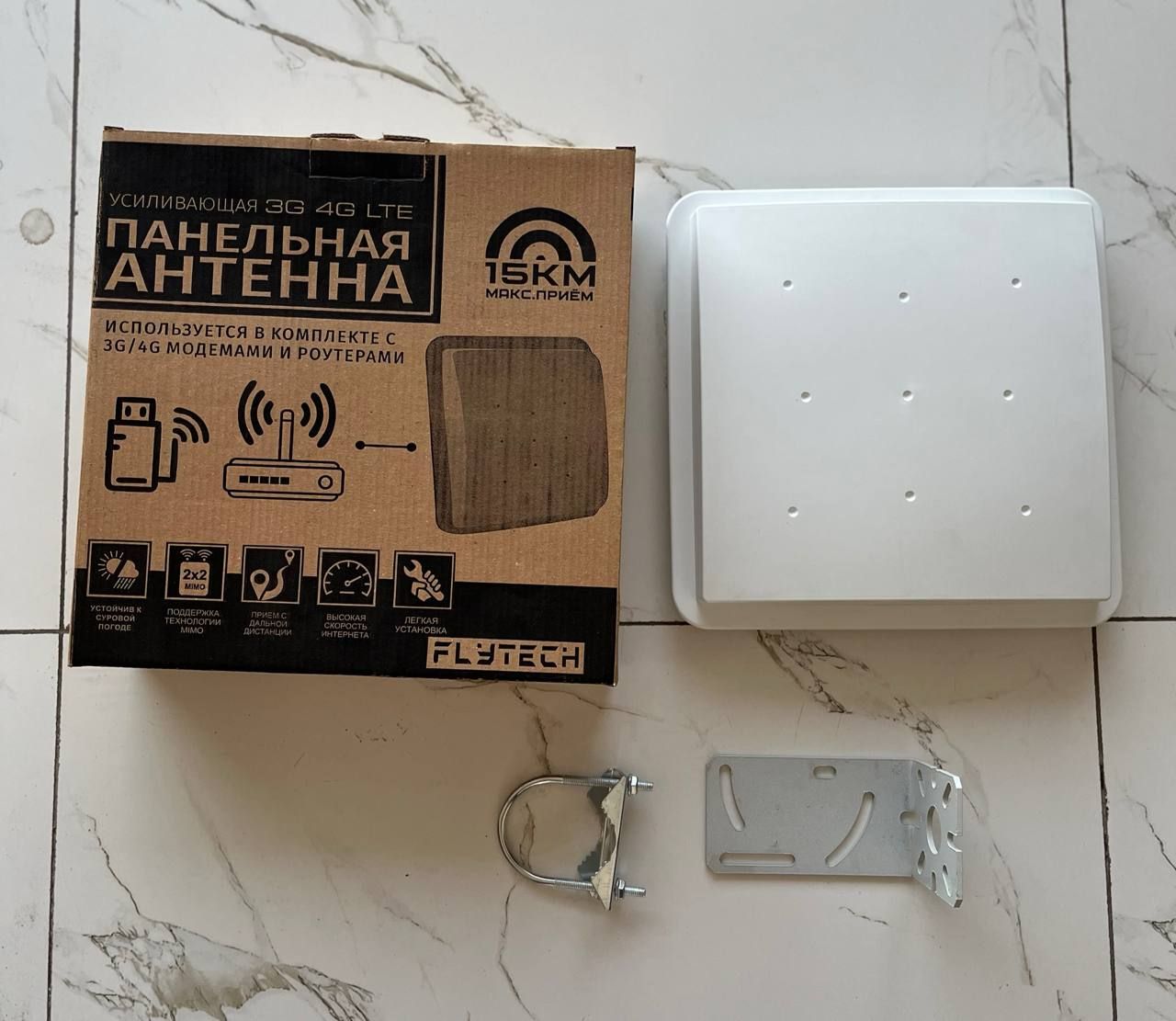 Panel Antenna GSM 3G 4G LTE 5G