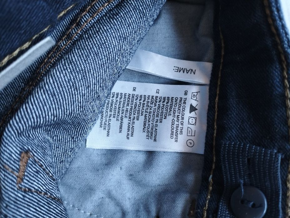 Дънки H&M Размер 152 см (12 год.)