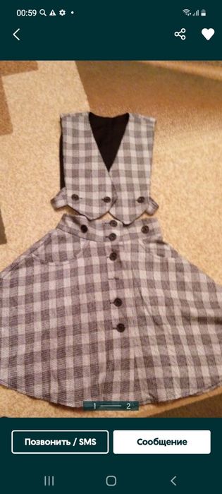 обмен новых школьных костюмов для девочек на МРС или КРС