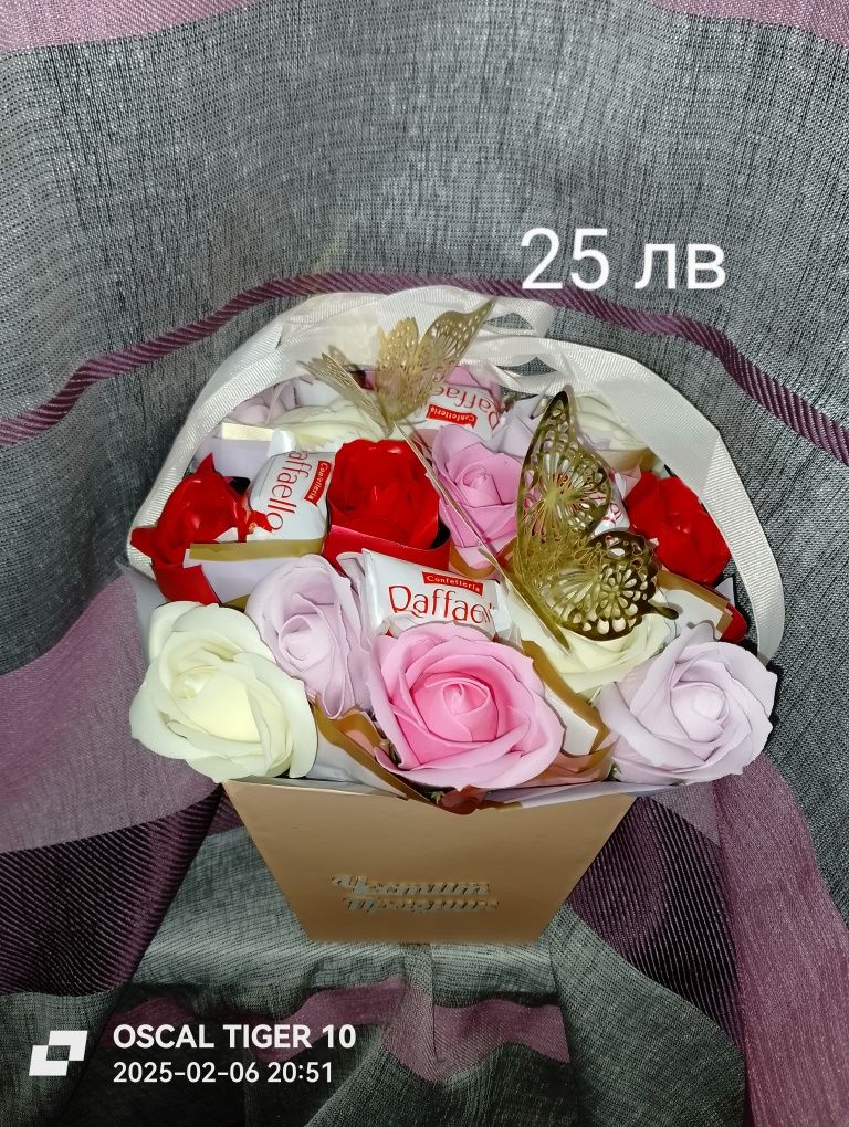 Сладки букети и картонена тортичка