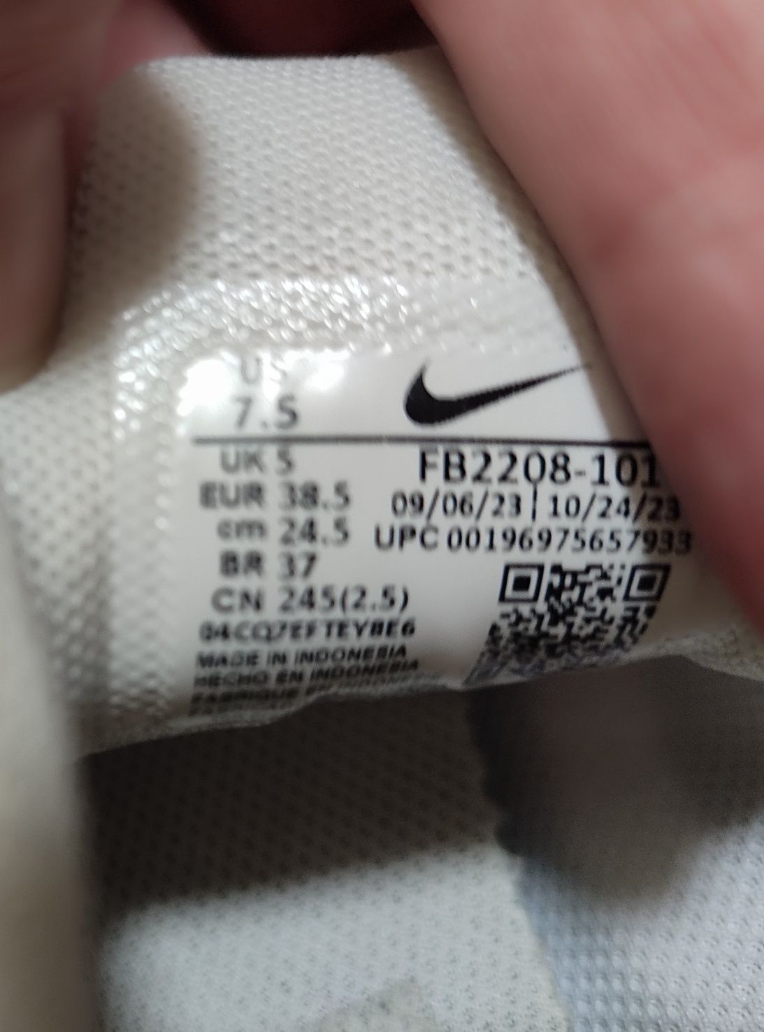 Маратонки Nike 38,5