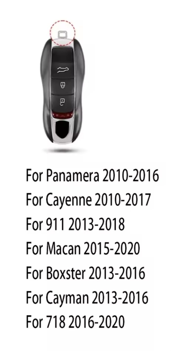 Ключ за Порше Porsche