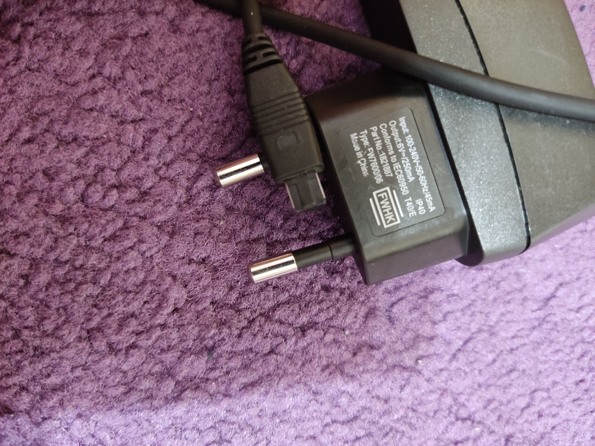 Jabra AC Adapter