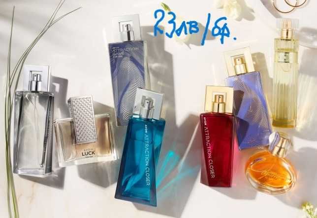 Дамски парфюми на AVON