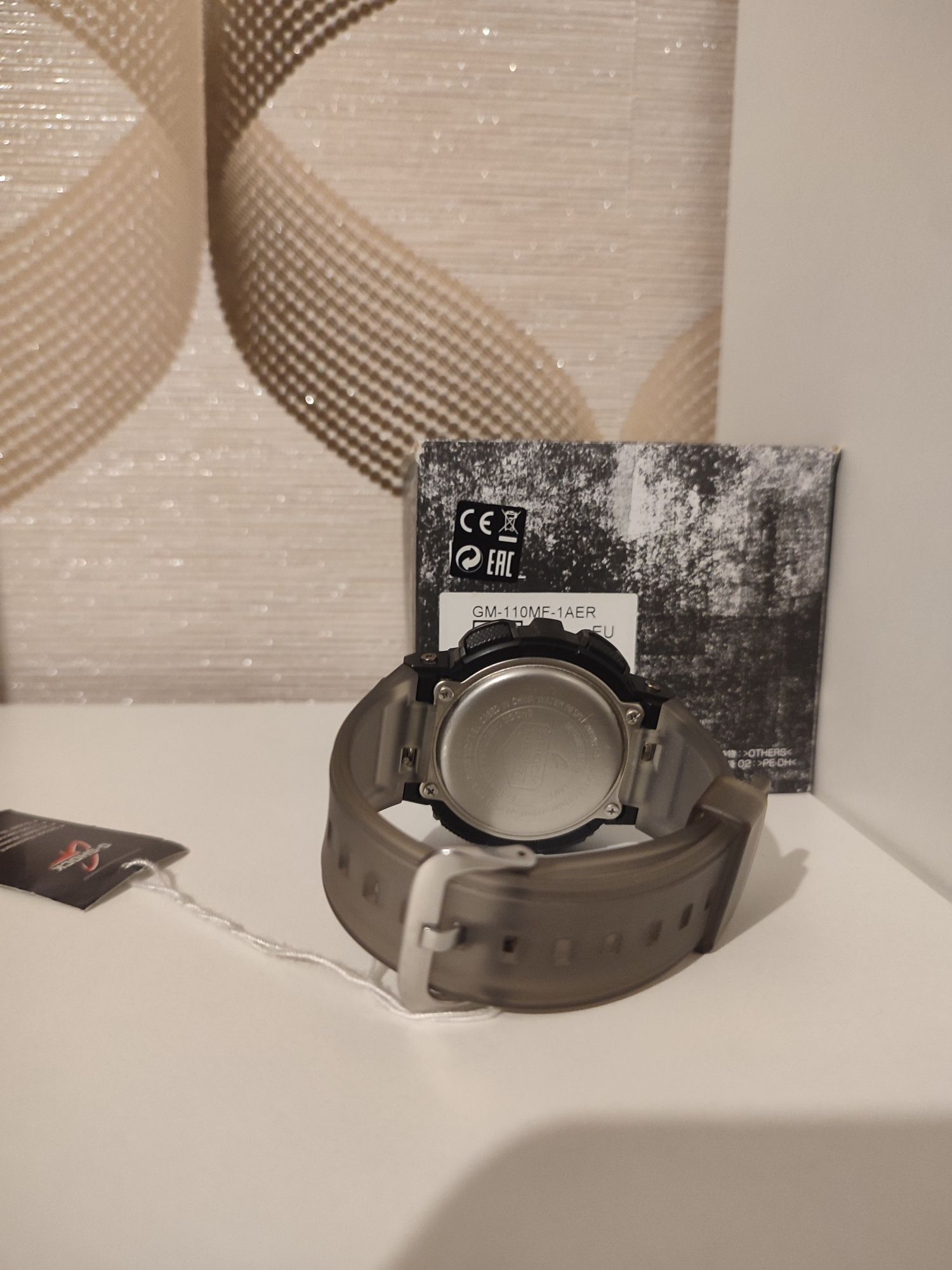 Casio G Shock GM 110MF 1AER