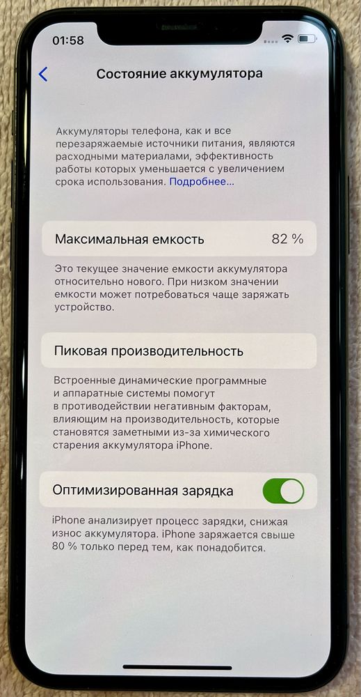 Iphone 11 pro 256 + airpods 2 + apple whatch 3