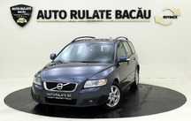 Volvo V50 1.6d 115CP 2011 Euro 5