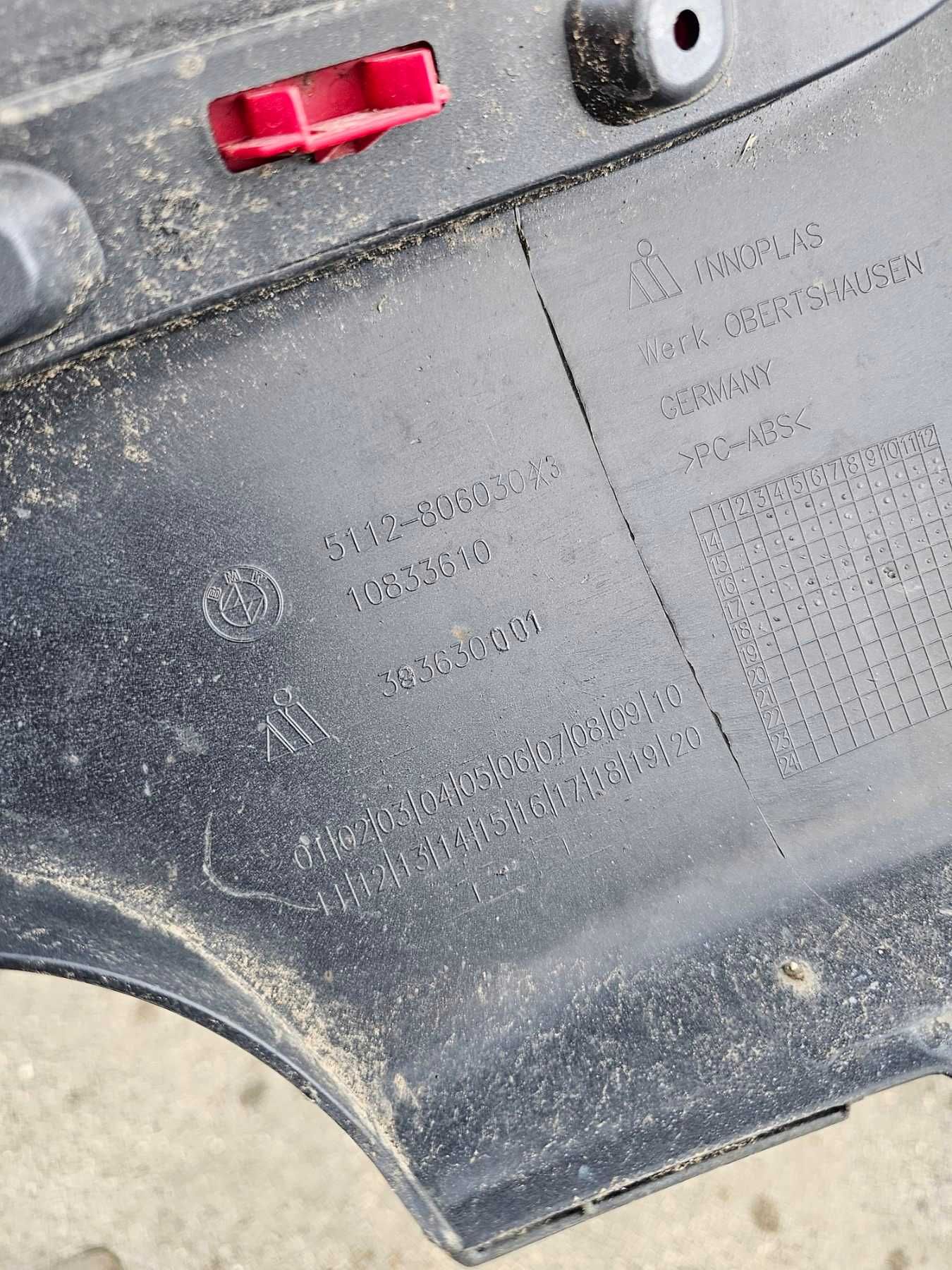 Ф20 Ф21 М140 Дифузьор двоен Бмв Bmw м130 броня