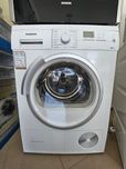 Сушилня с термопомпа Siemens iQ700