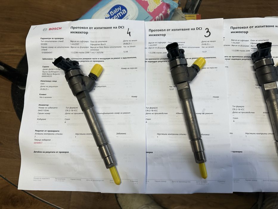 Дюзи стендовани за Рено,Нисан 1.6dci след 2013г.!