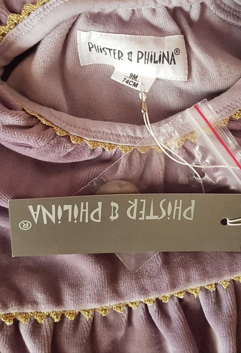 Бебешка рокля, 74 см.