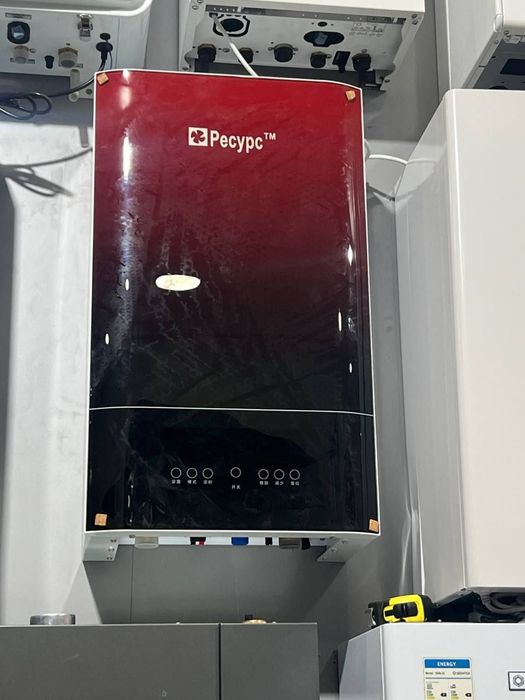 Resurs elektricheskiy odnokonturniy kotel otopleniye
