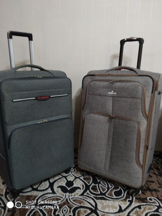 Чемоданы большие матерчатые