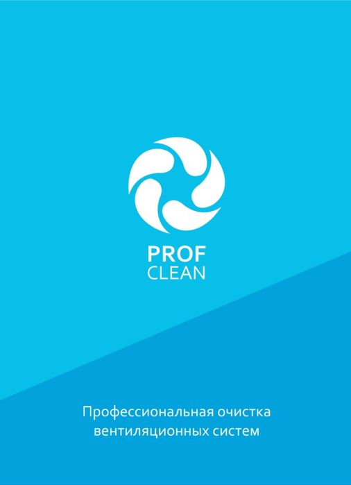 Очистка вентиляции от жира в ресторанах