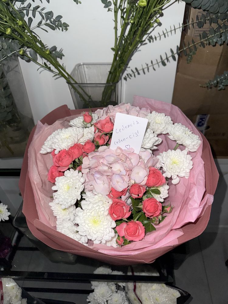 Свежие цветы , не давно получила