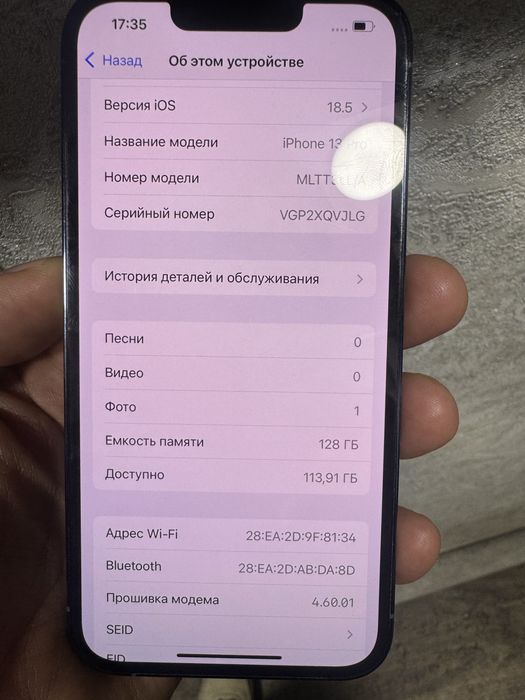 IPhone 13 pro 128 Gb