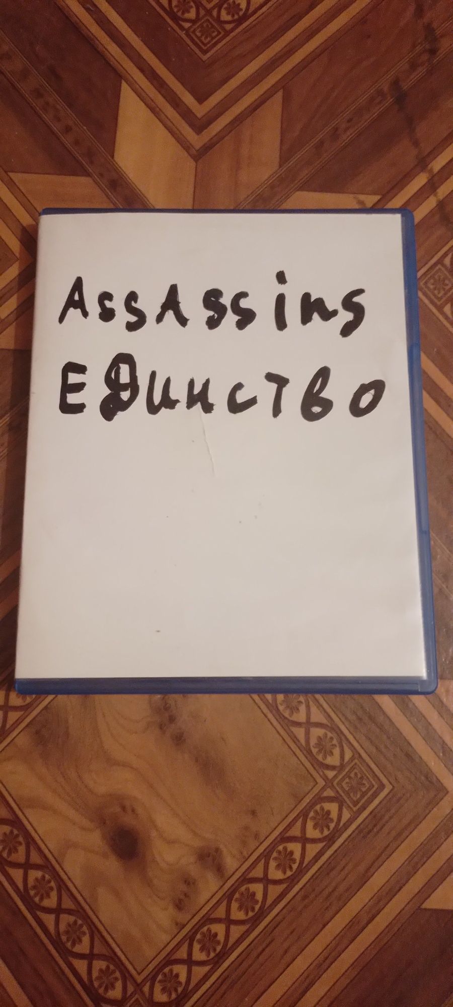 Продам Assasins creed единство