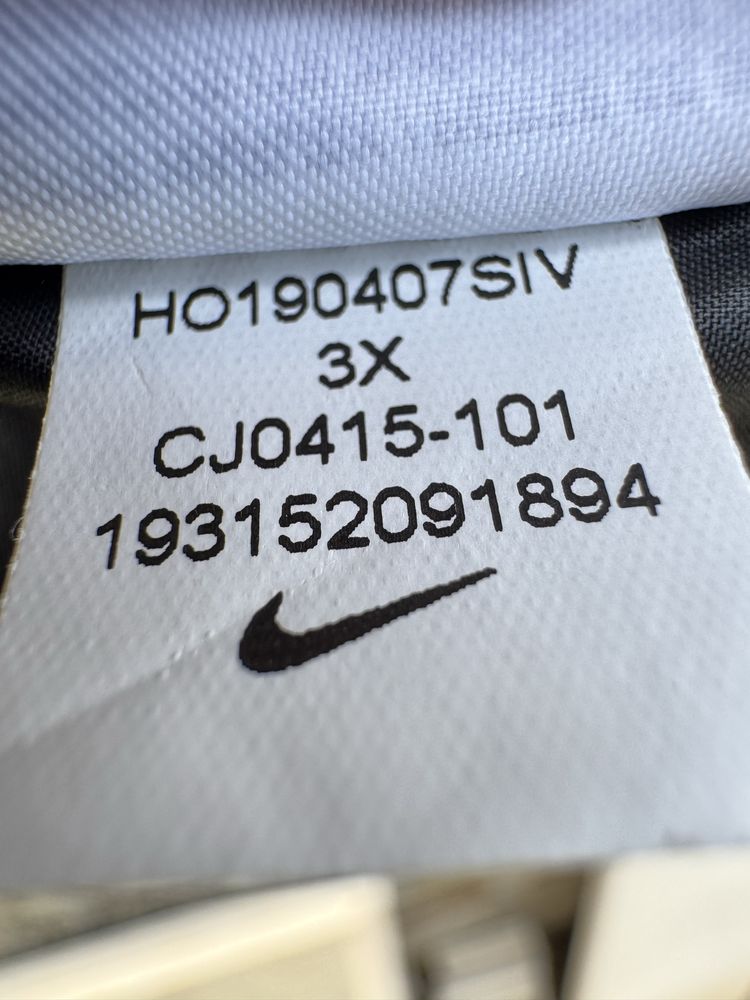 Дамска ветровка Nike