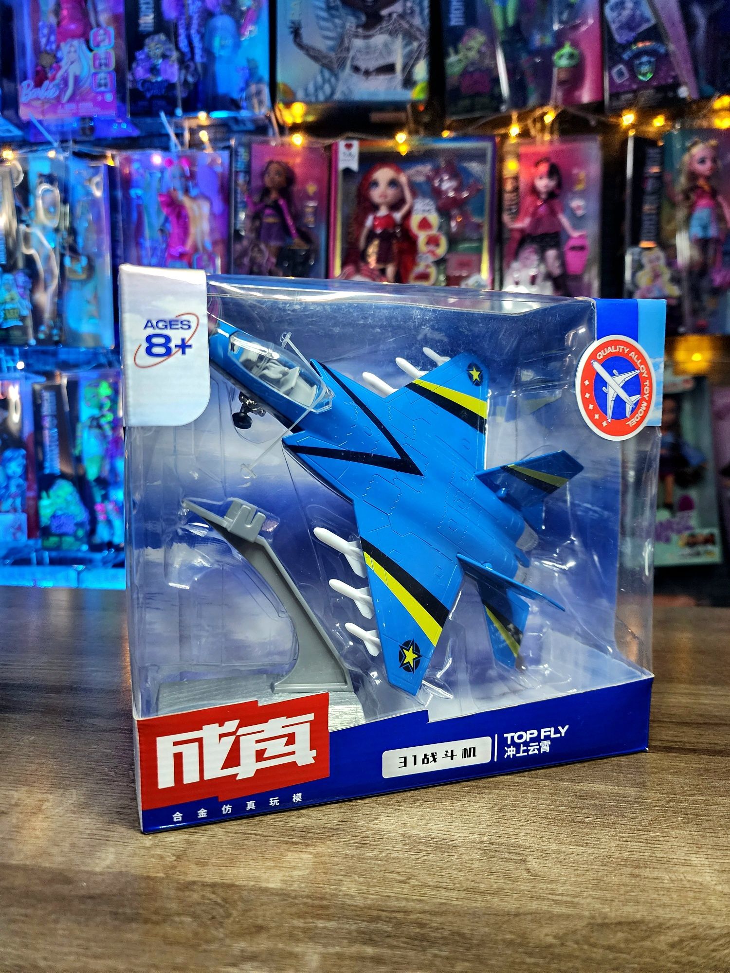 Игрушка самолёт из Америки
