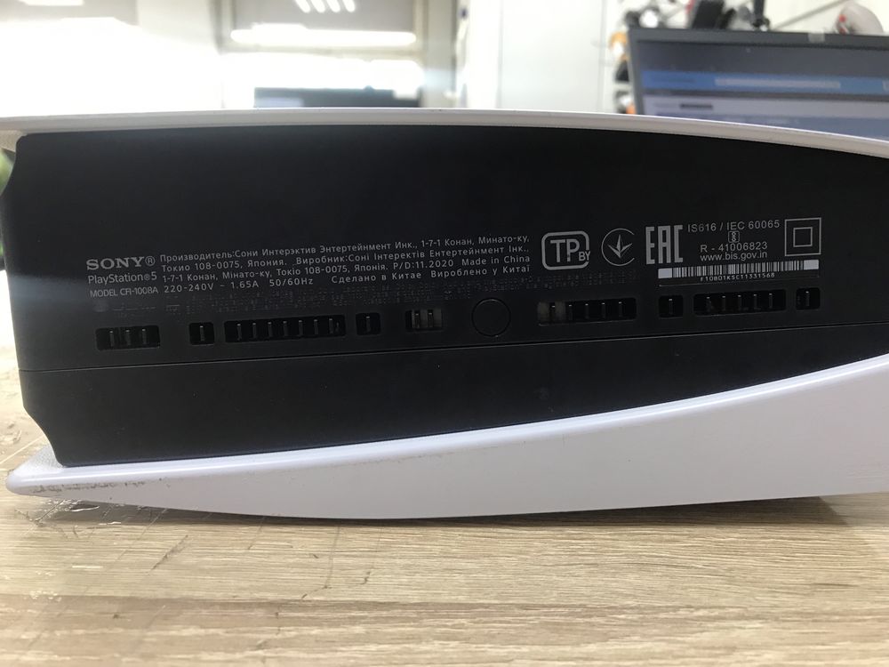 (осп14) Игровая Приставка PlayStation 5