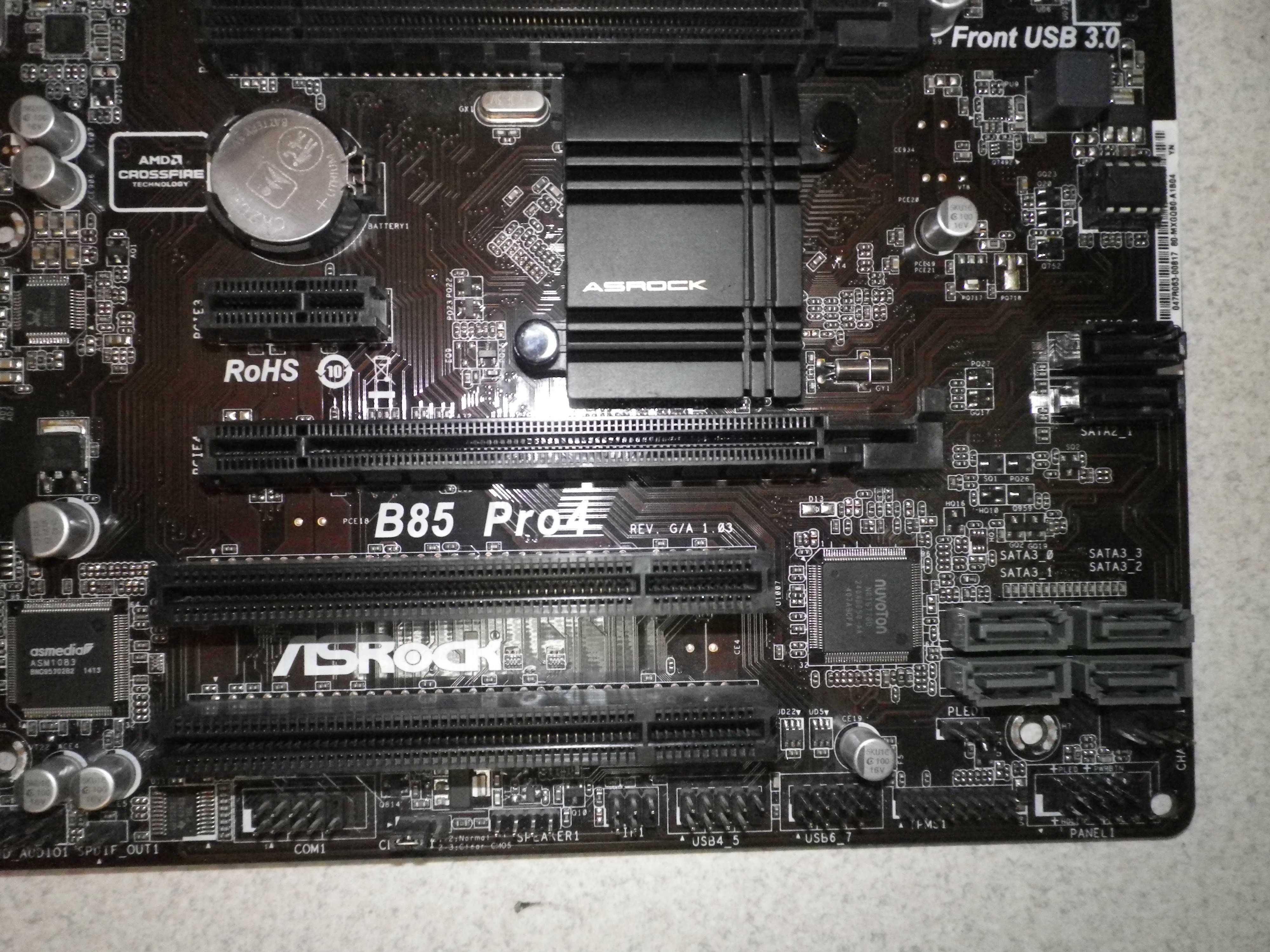 ASRock B85 Pro4 за ремонт