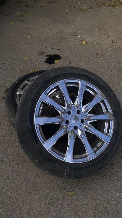 Диск р20 latestt