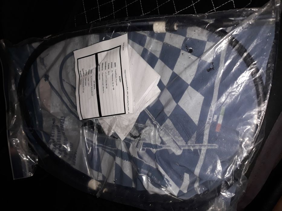 Трос ручника мерс 124