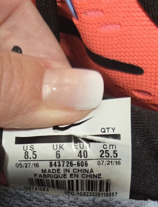 Маратонки Nike 39