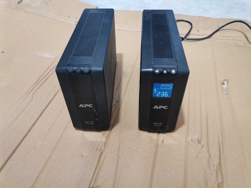UPS APC back pro 550