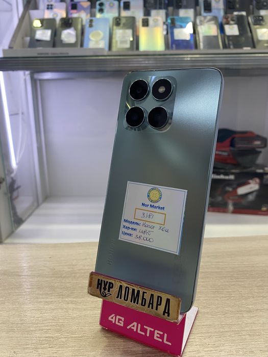 Honor x6a 128gb Нур Маркет