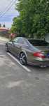 Vând schimb cls 2008 pachet amg