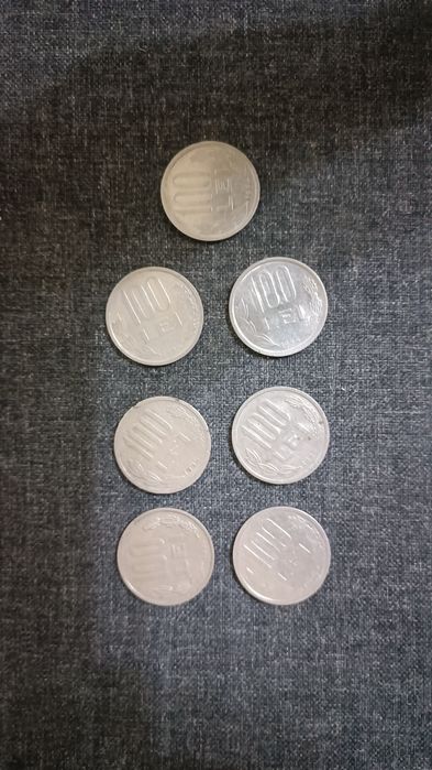 Monede Vechi 1960-2000