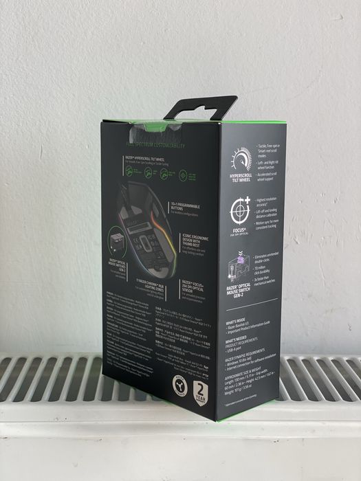 Mouse RAZOR Gaming - Basilisk v3 RGB