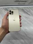IPhone 12 Pro Max 256 gb ideal