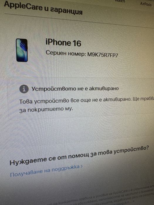 iPhone 16 128Gb Нов Гаранция Б-107680