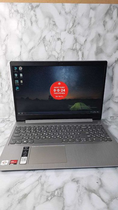 Lenovo AMD Athlon Silver 446Gb "Ломбард Лидер"РАССРОЧКА ДО 60 МЕСЯЦЕВ!