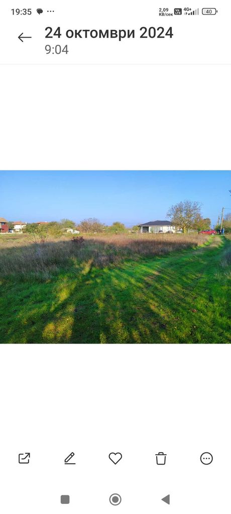 Продава се Парцел в Варна, Център - 1490 кв.м за 21 €/кв.м - Снимка #4