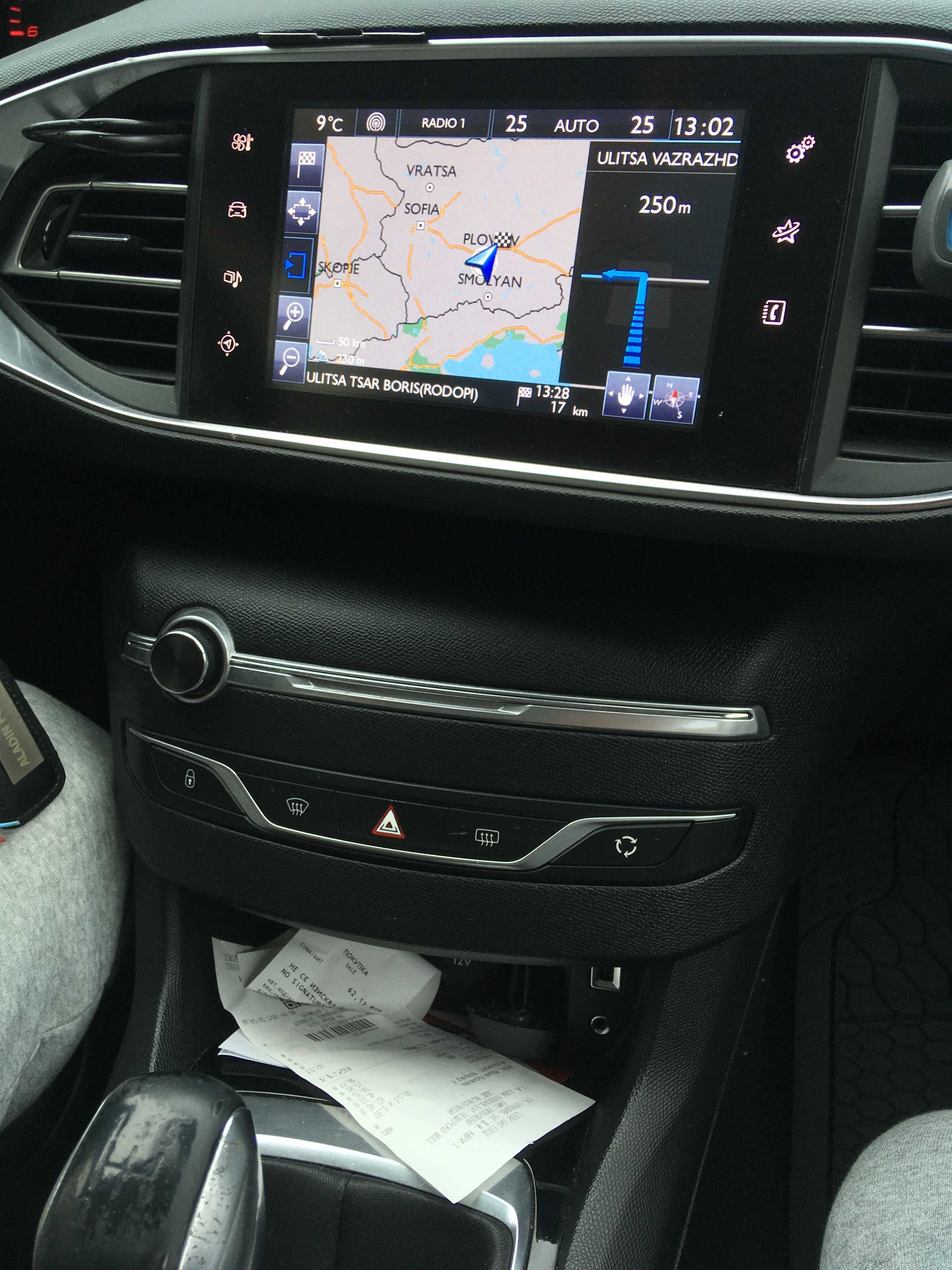 Навигационна Сд Карта CITROEN PEUGEOT Sd Card 2024 RNEG MyWay WipNav