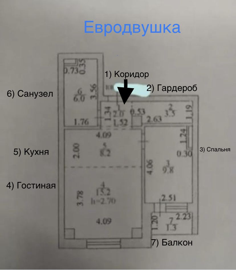 2-х комнатная квартира 46 кв.м. ЖК «Турсын Астна - 1»,Ипотека/Наличные