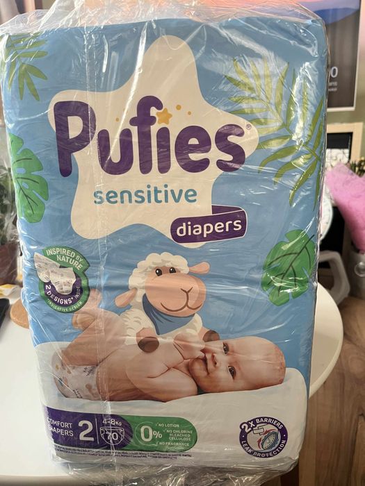 Pufies sensitive 2 210бр.