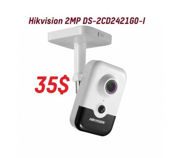 Акция 35$ IP камера со звуком Hikvision 2MP DS-2CD2421G0-I