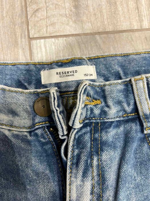 Дънки за момиче на Reserved