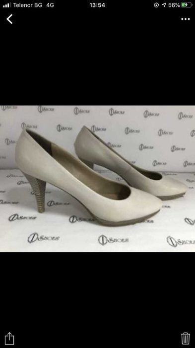 Нови български обувки.